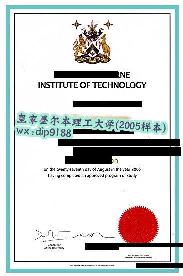 皇家墨尔本理工大学学历2005毕业证样本图