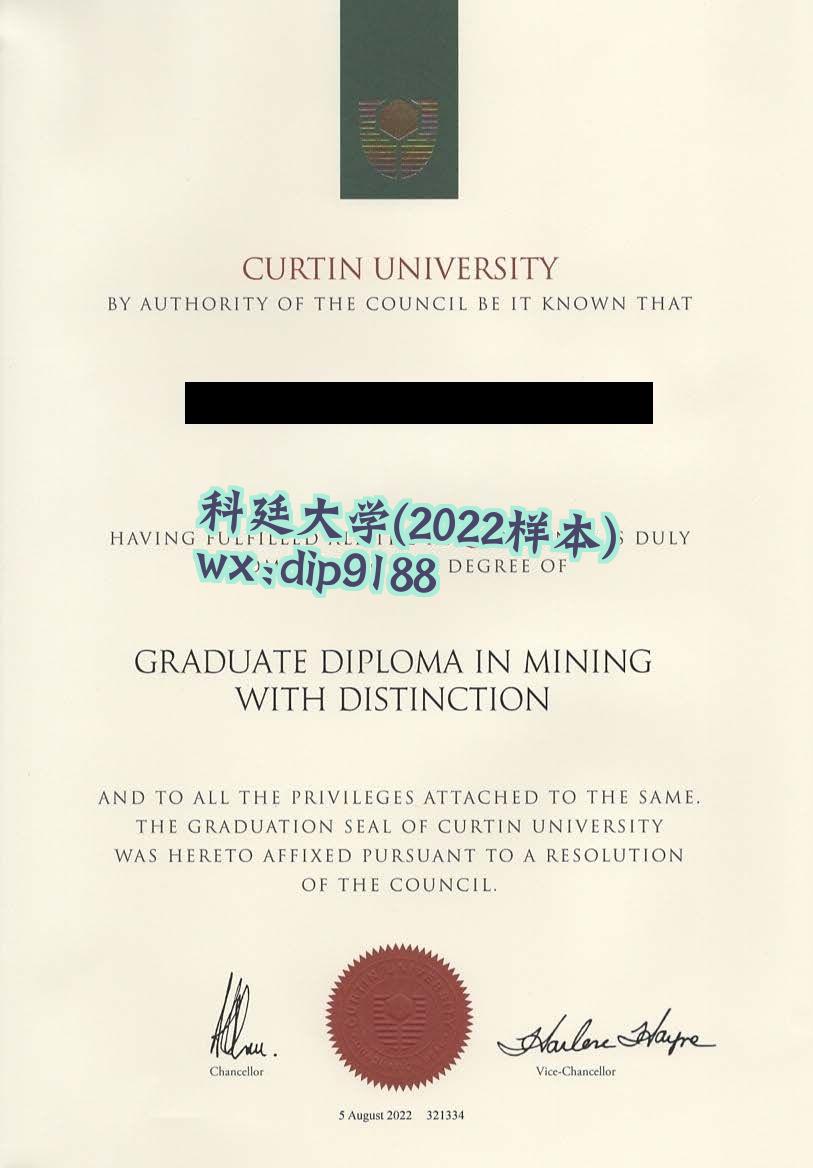 科廷大学学历2022毕业证样本图