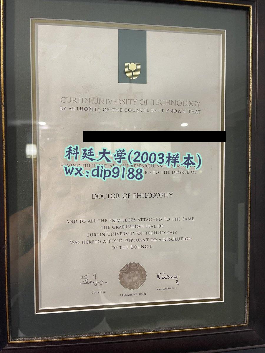 科廷大学学历2003毕业证样本图
