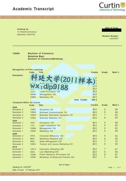 科廷大学学历2011毕业证样本图