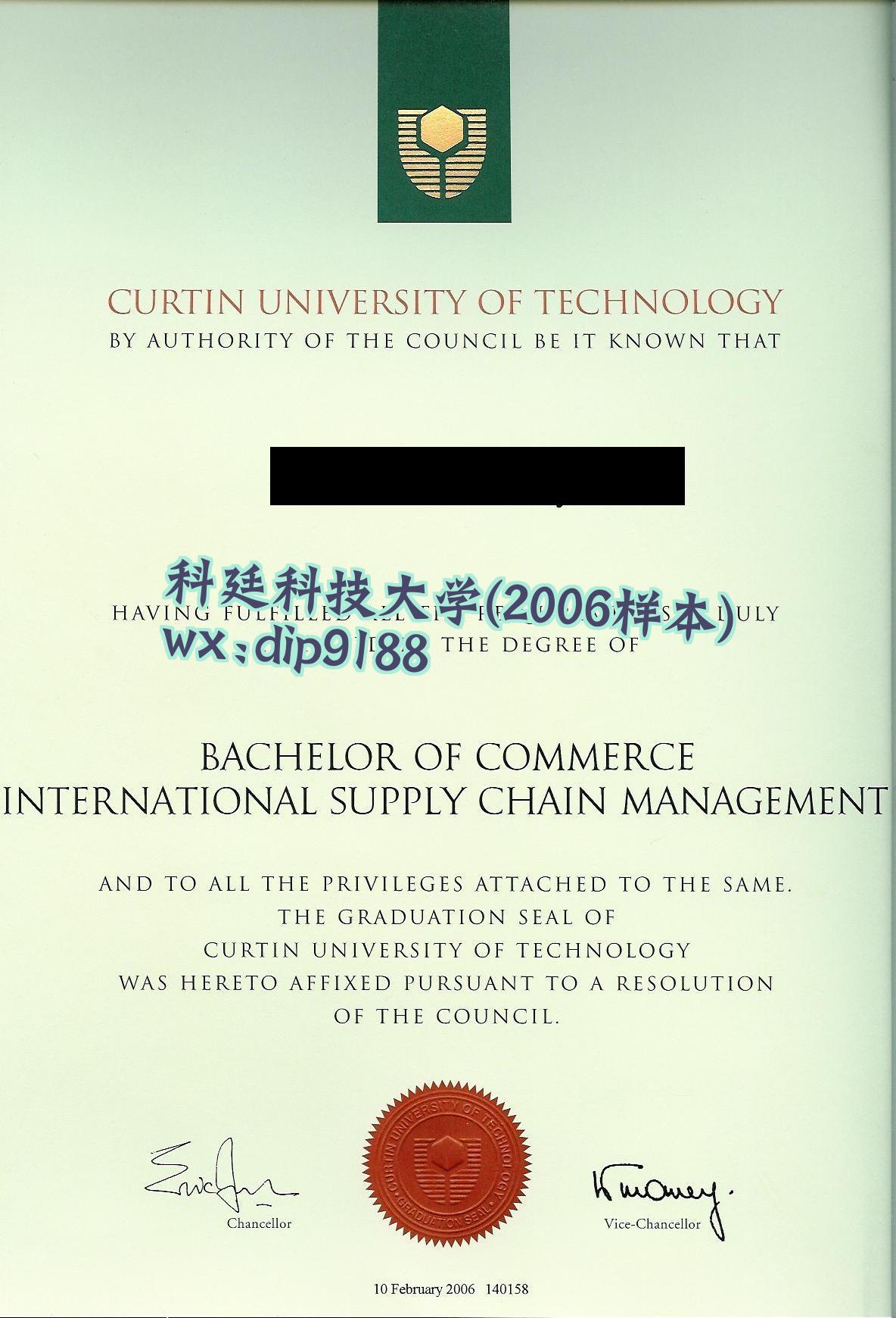 科廷科技大学学历2006毕业证样本图