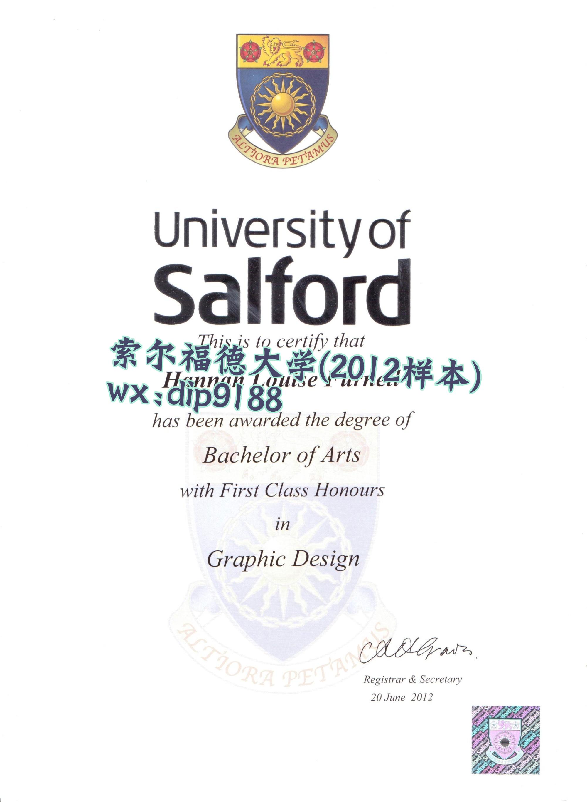 索尔福德大学学历2012毕业证样本图