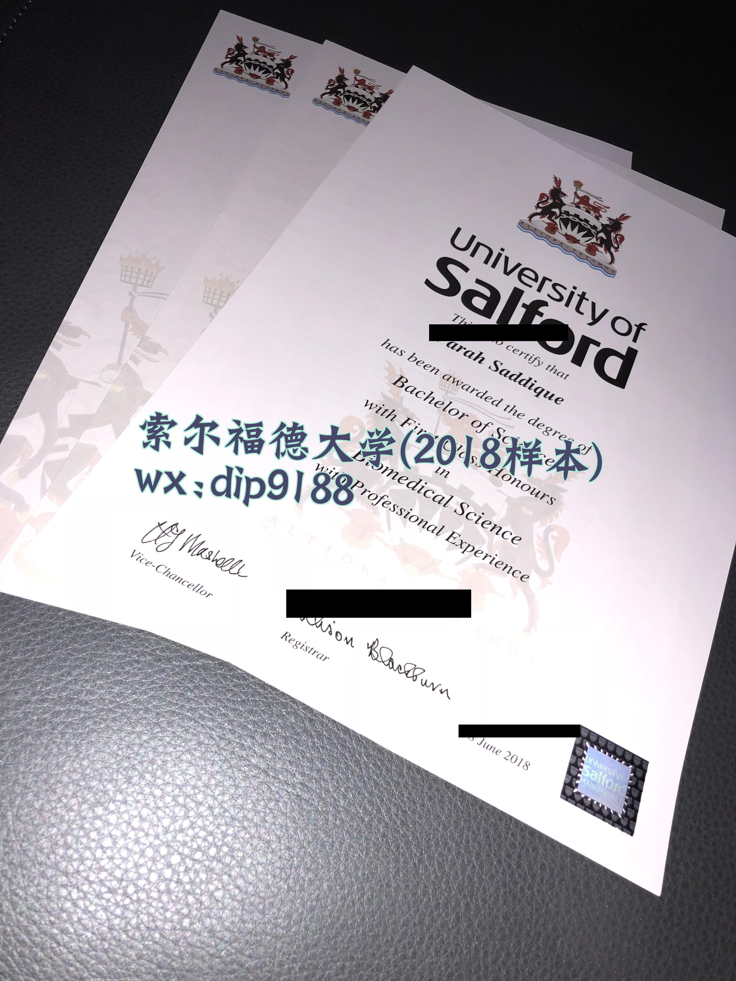 索尔福德大学学历2018毕业证样本图