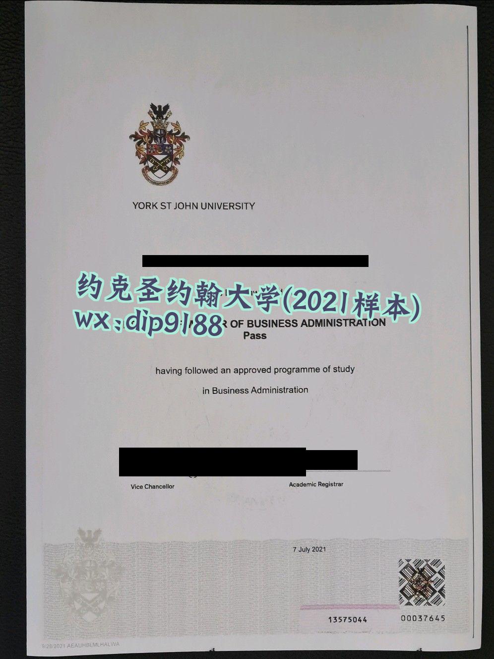 约克圣约翰大学学历2021毕业证样本图
