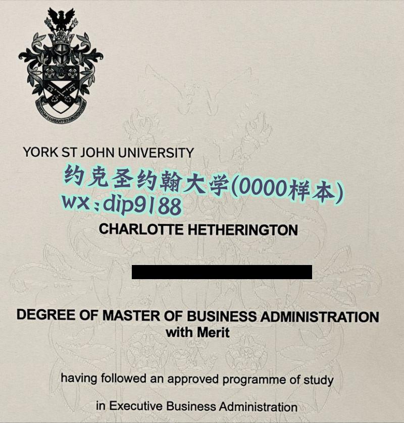 约克圣约翰大学学历0000毕业证样本图
