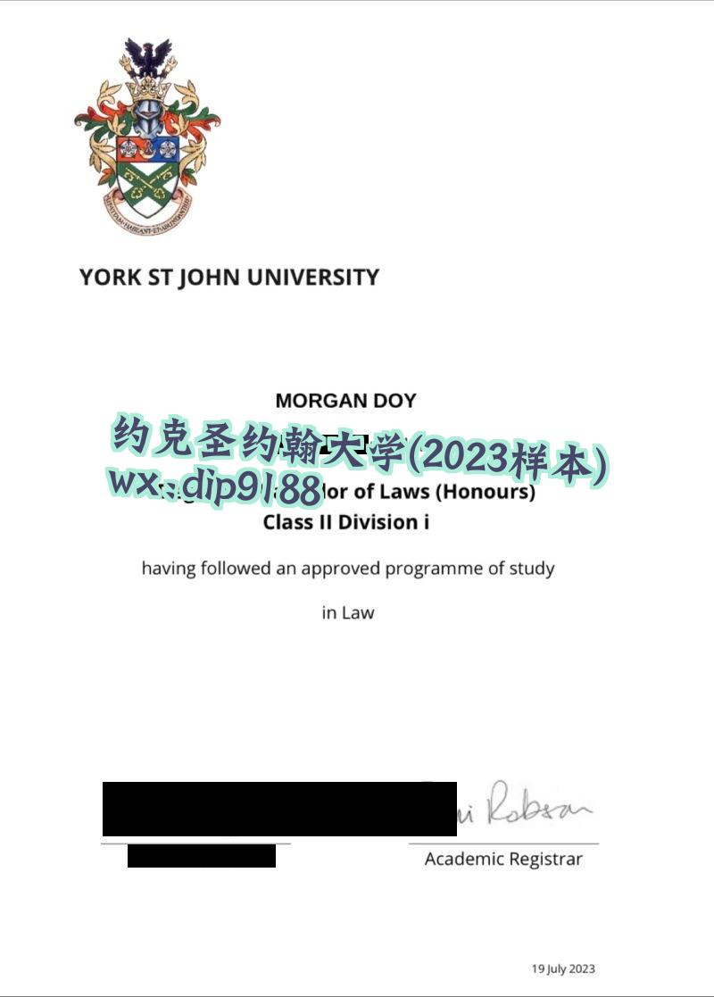 约克圣约翰大学学历2023毕业证样本图