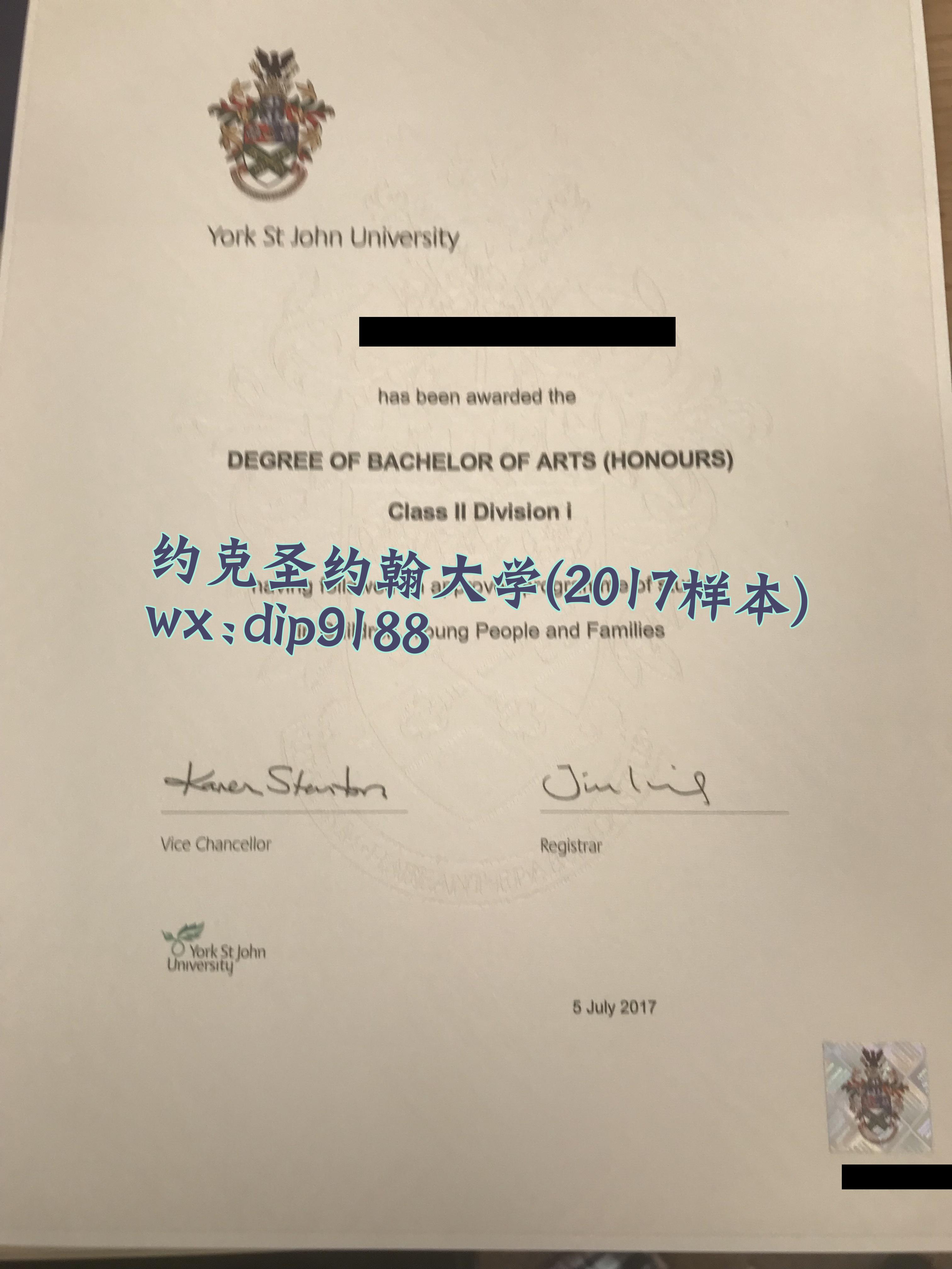 约克圣约翰大学学历2017毕业证样本图