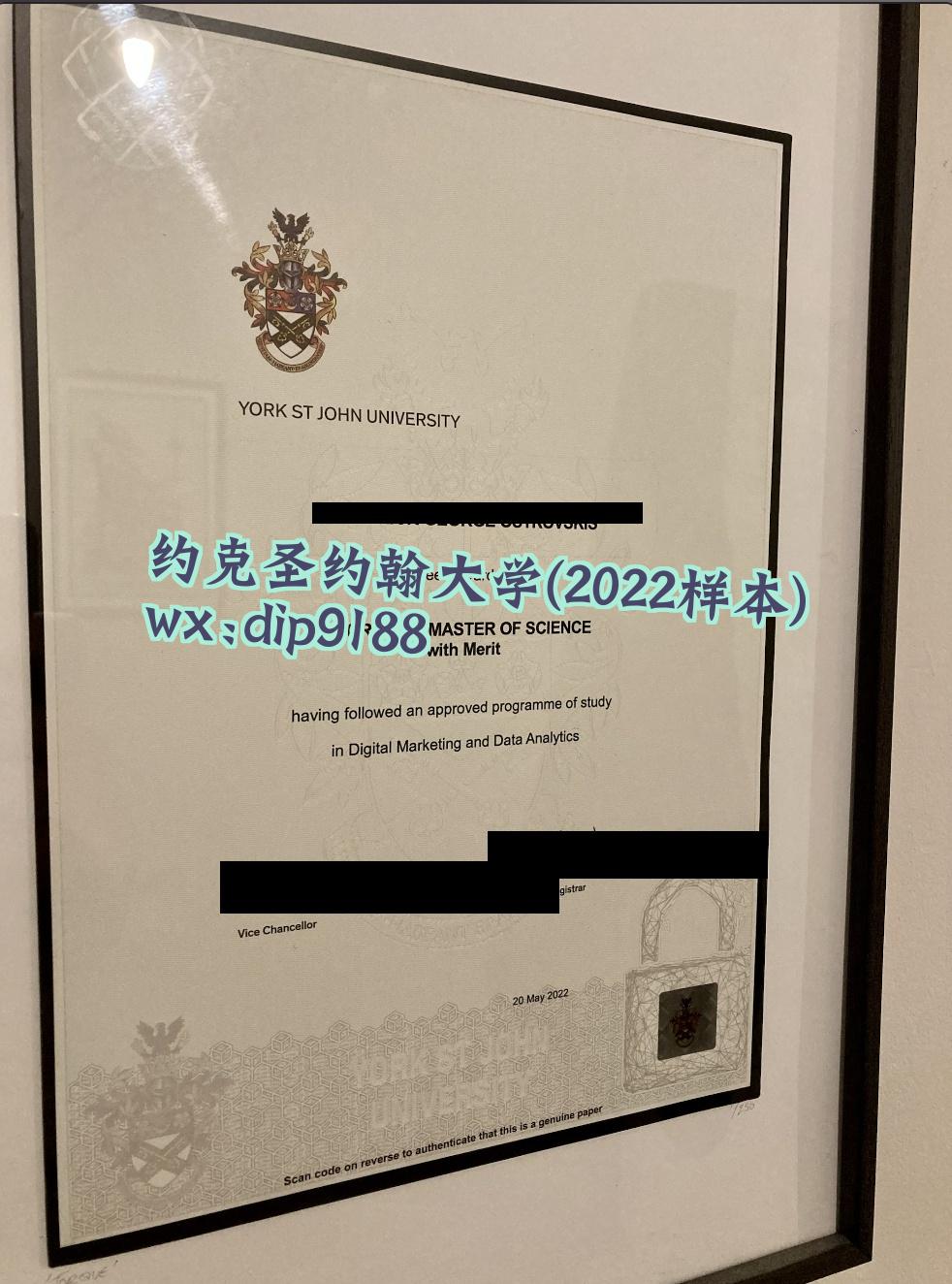 约克圣约翰大学学历2022毕业证样本图