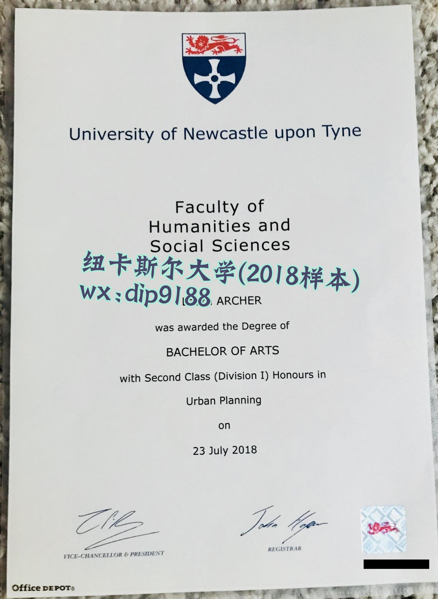 纽卡斯尔大学学历2018毕业证样本图