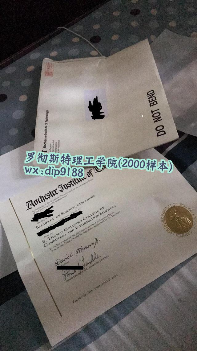 罗彻斯特理工学院学历2000毕业证样本图