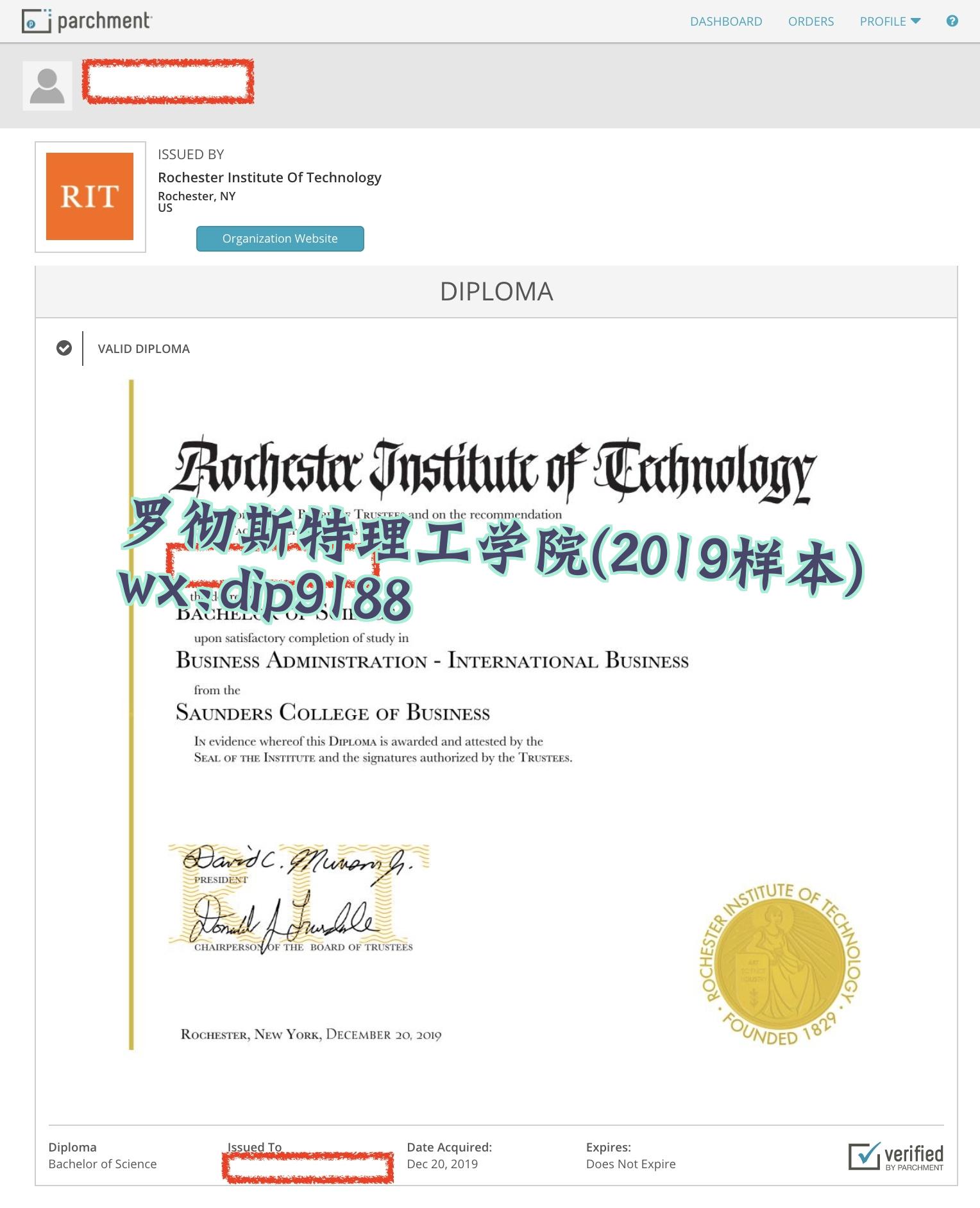 罗彻斯特理工学院学历2019毕业证样本图