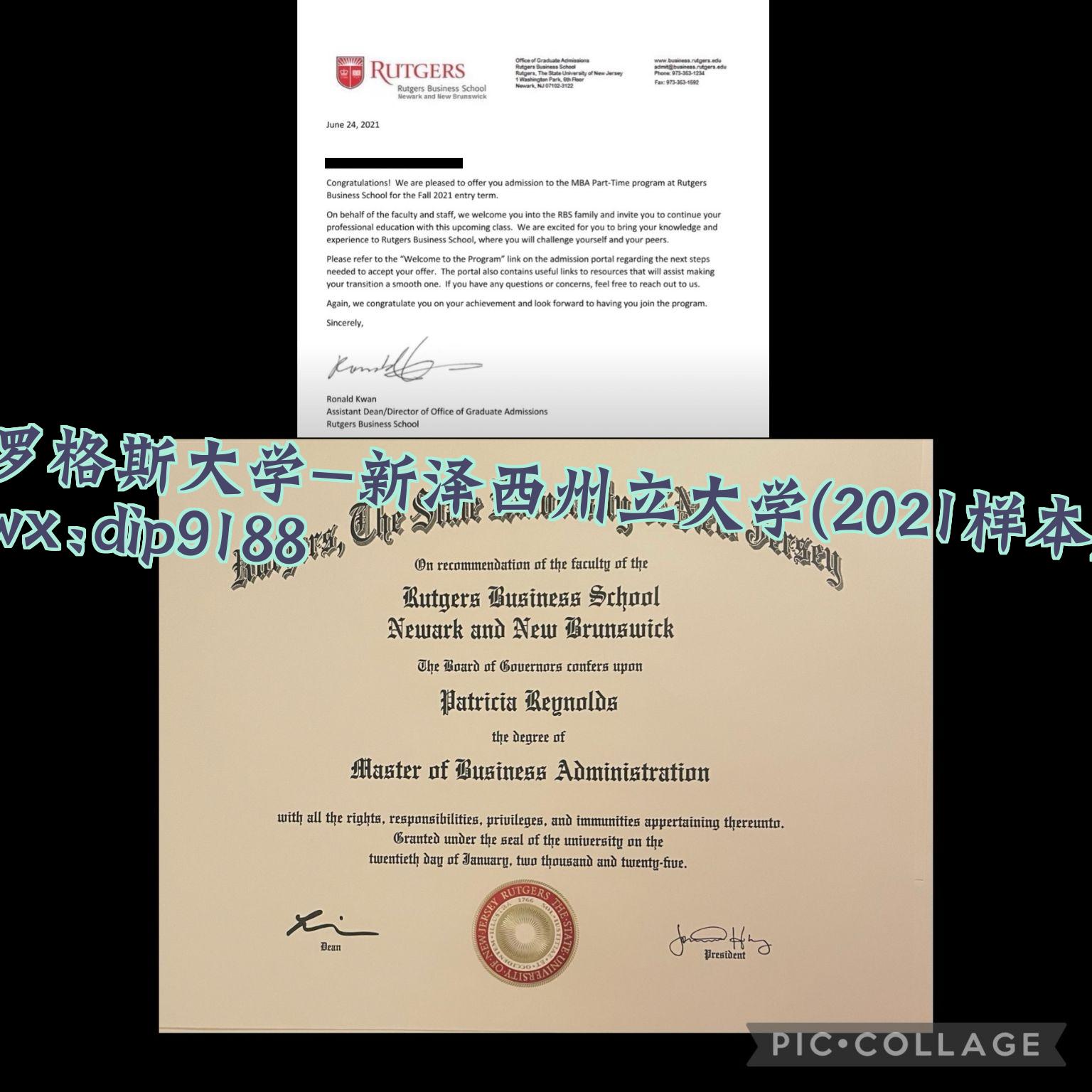 罗格斯大学-新泽西州立大学学历2021毕业证样本图