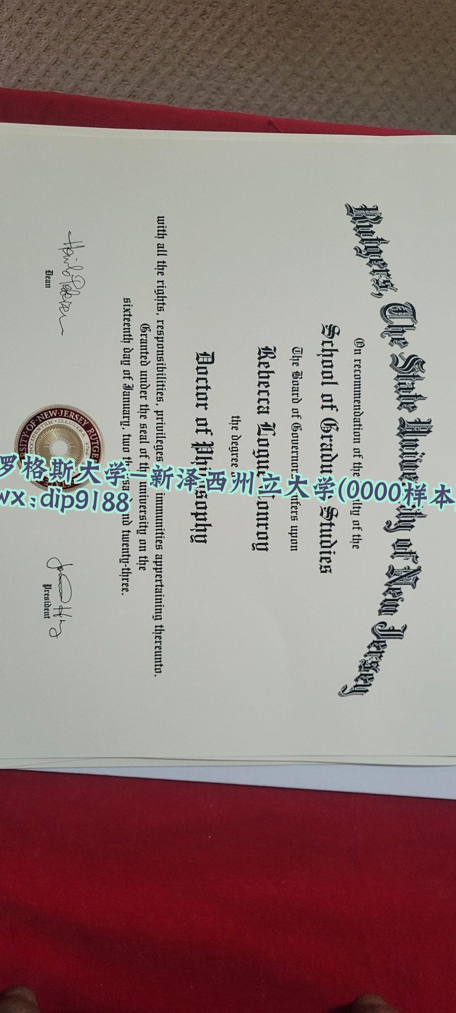 罗格斯大学-新泽西州立大学学历0000毕业证样本图