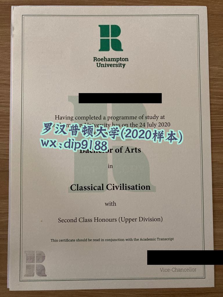 罗汉普顿大学学历2020毕业证样本图