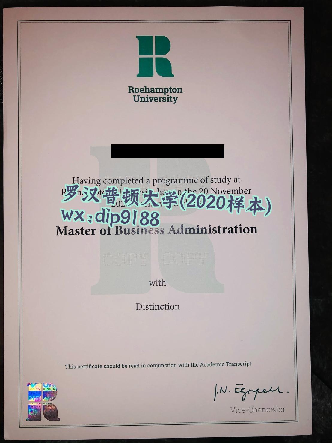 罗汉普顿大学学历2020毕业证样本图