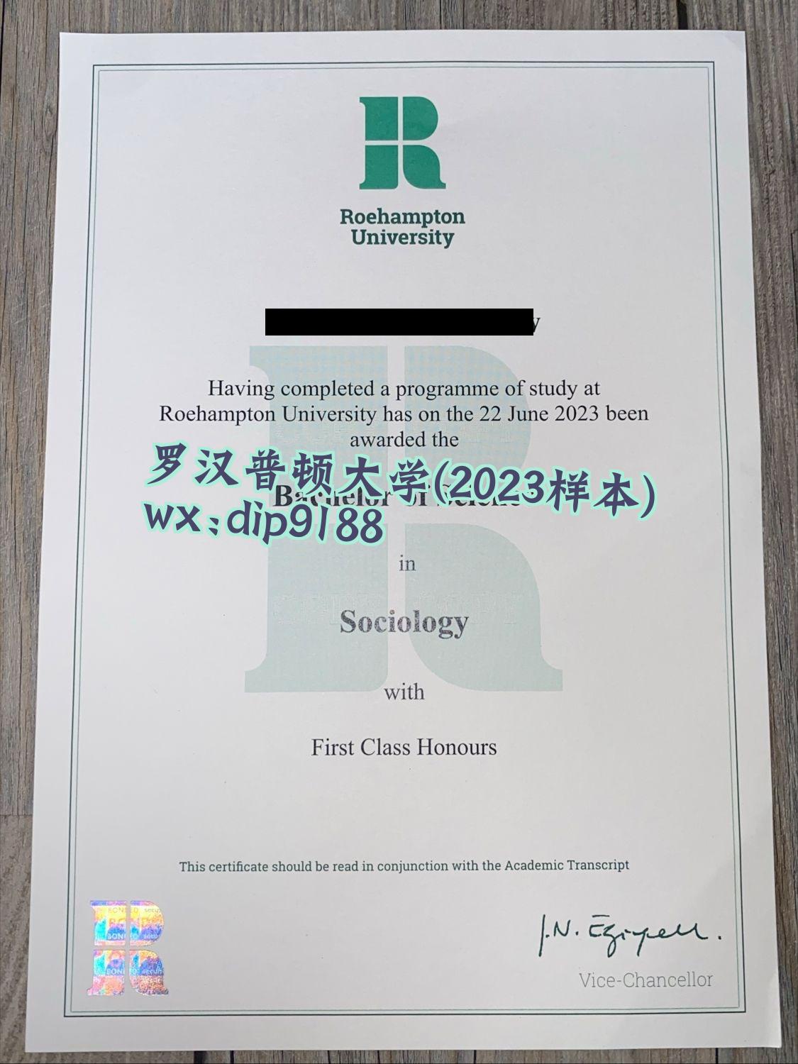 罗汉普顿大学学历2023毕业证样本图