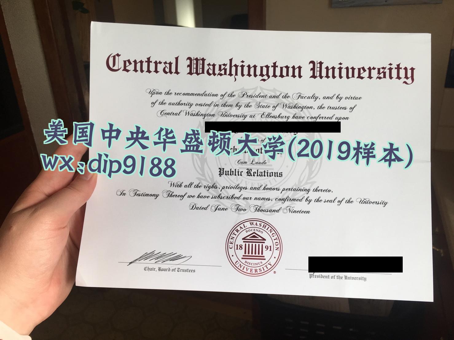 美国中央华盛顿大学学历2019毕业证样本图