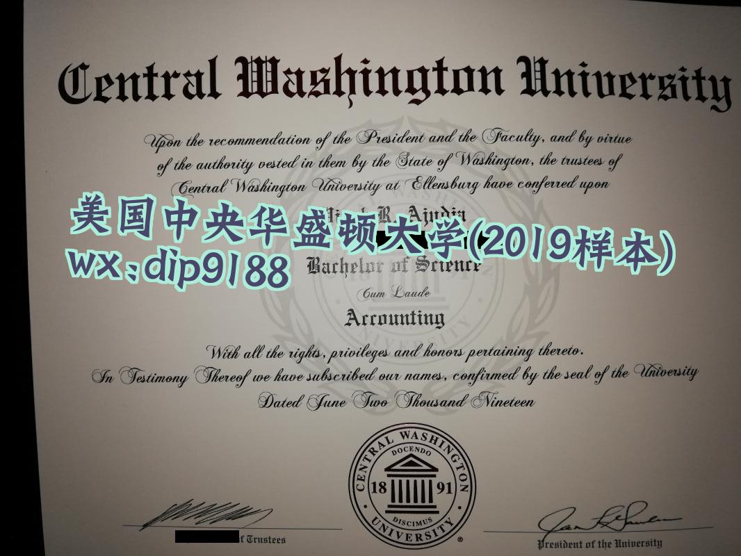 美国中央华盛顿大学学历2019毕业证样本图