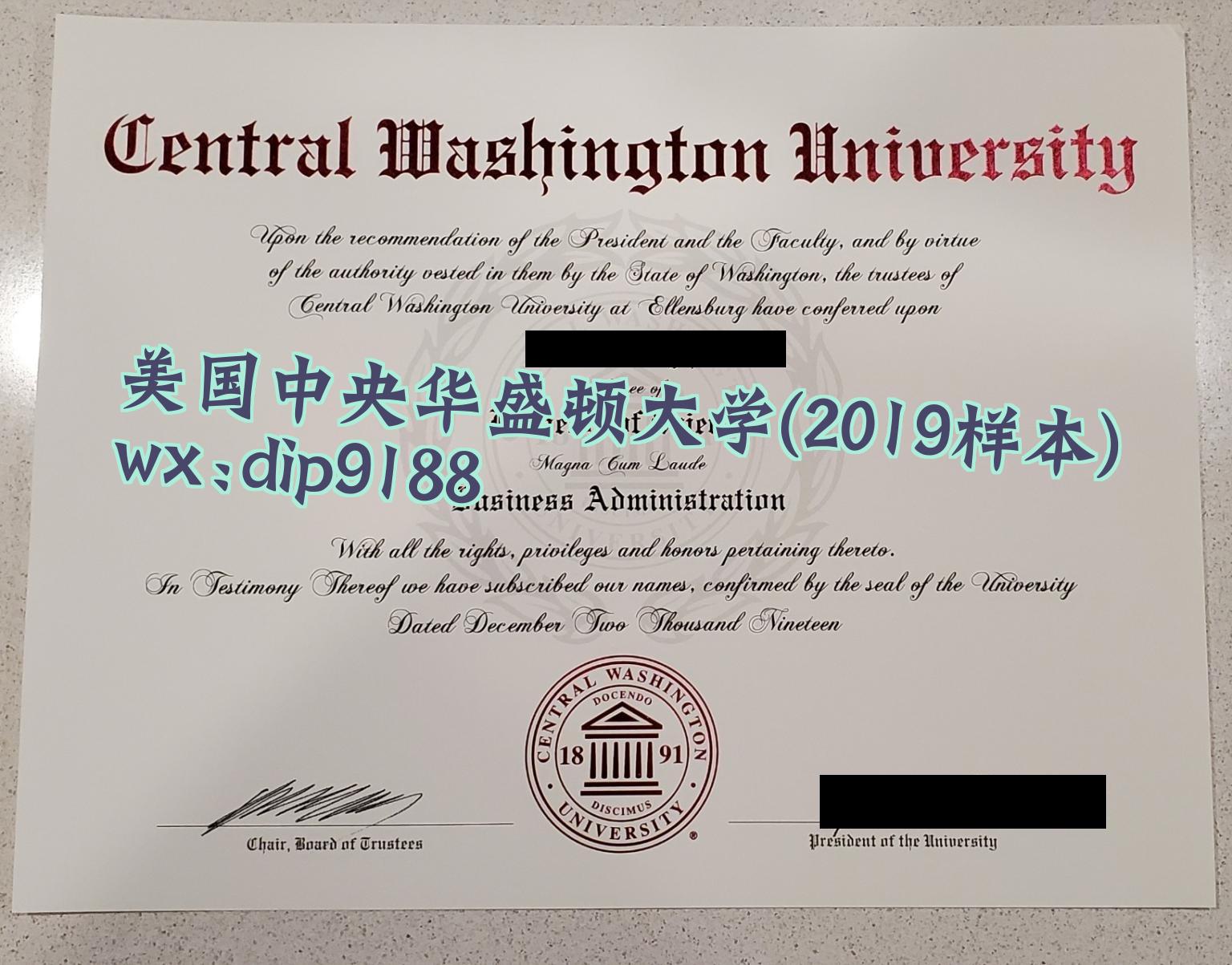 美国中央华盛顿大学学历2019毕业证样本图