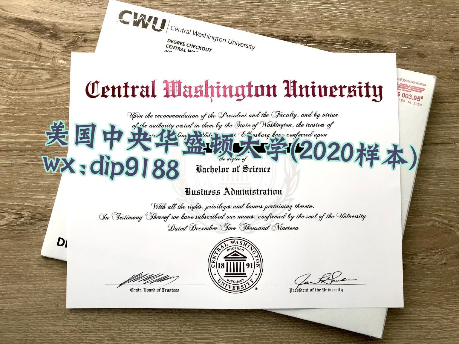 美国中央华盛顿大学学历2020毕业证样本图