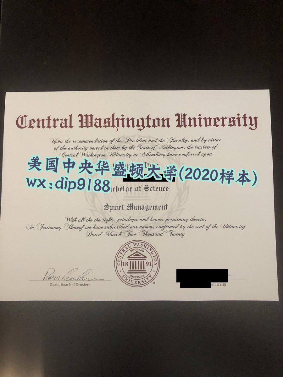 美国中央华盛顿大学学历2020毕业证样本图