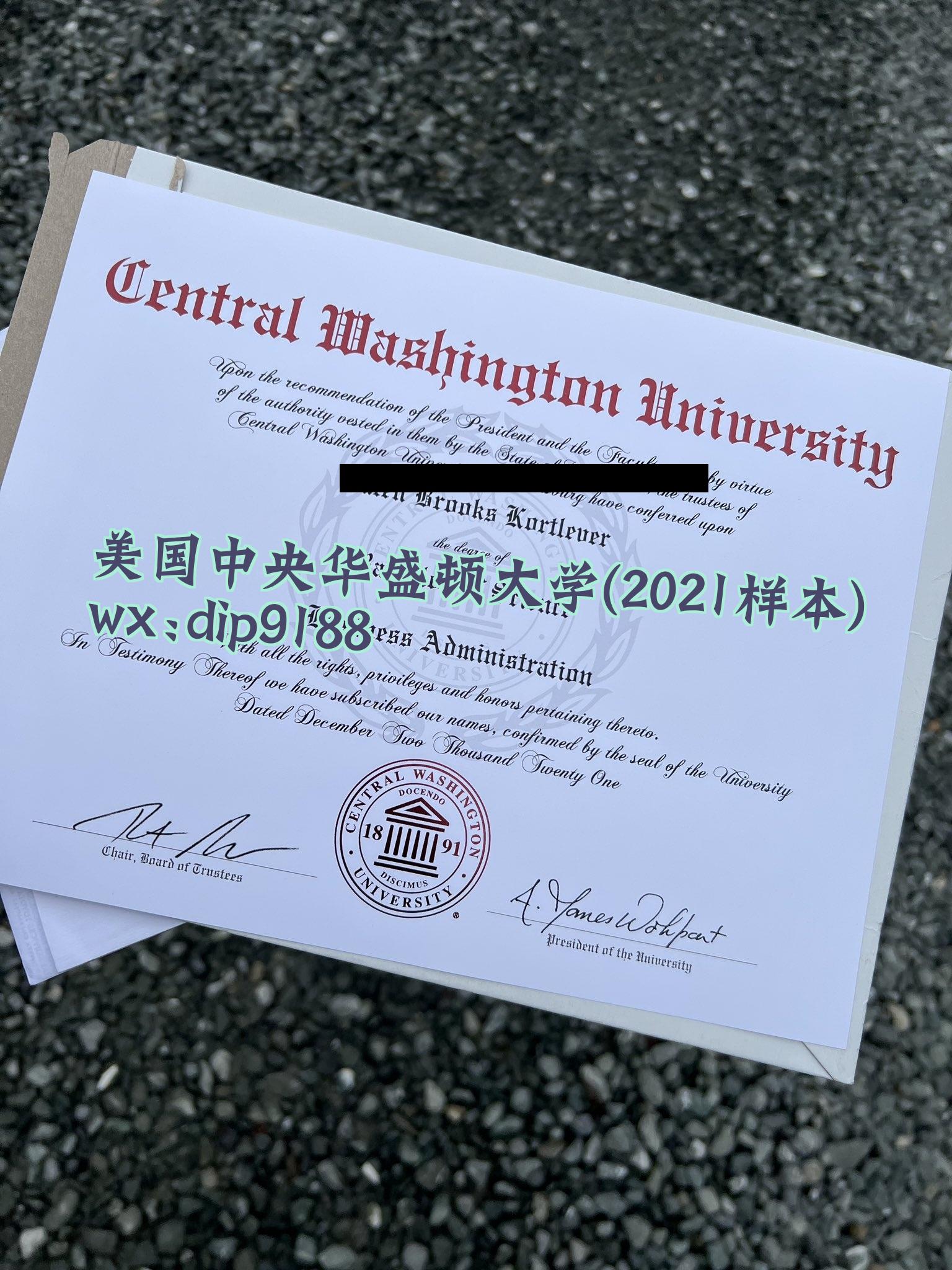美国中央华盛顿大学学历2021毕业证样本图