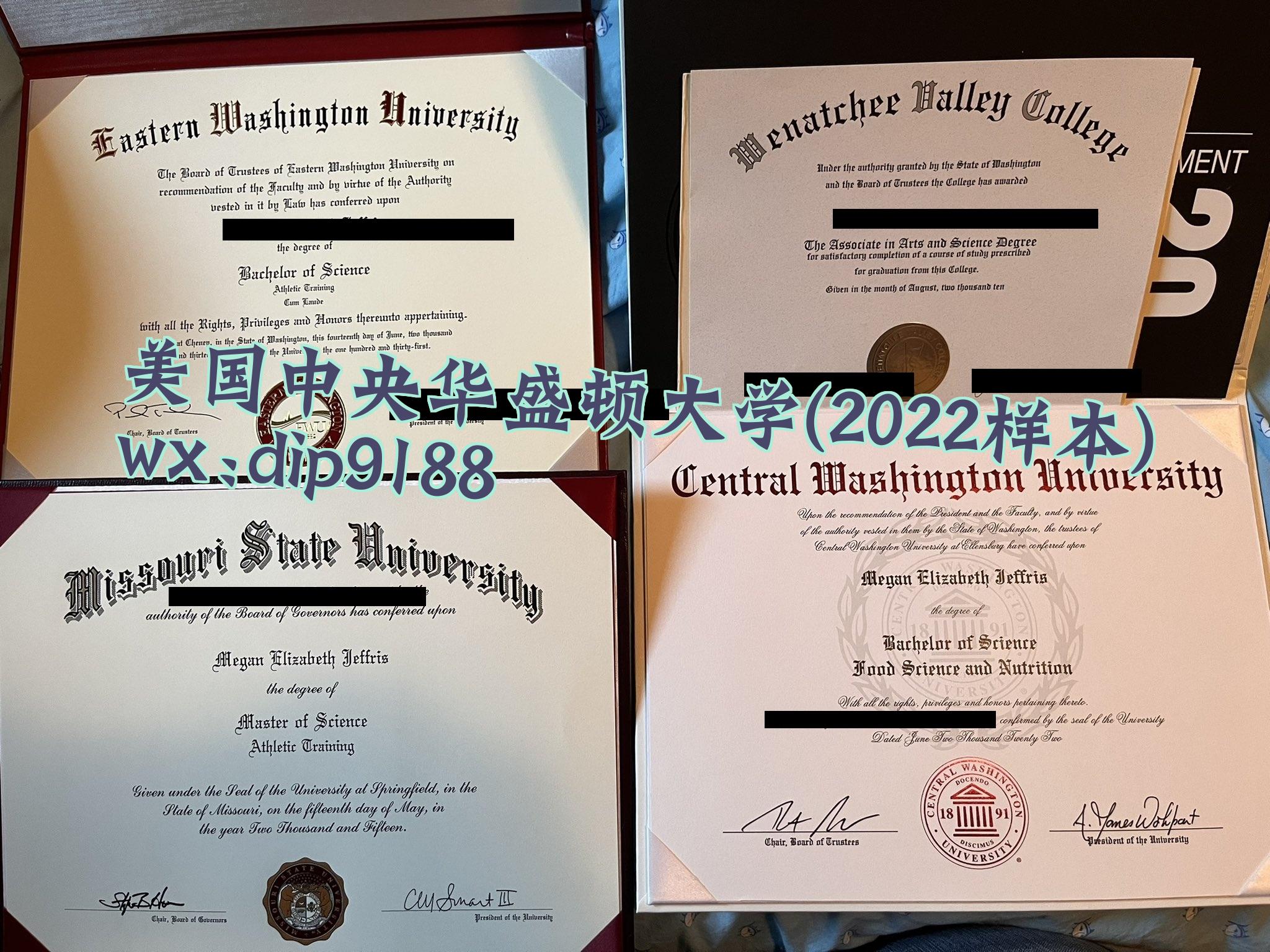 美国中央华盛顿大学学历2022毕业证样本图
