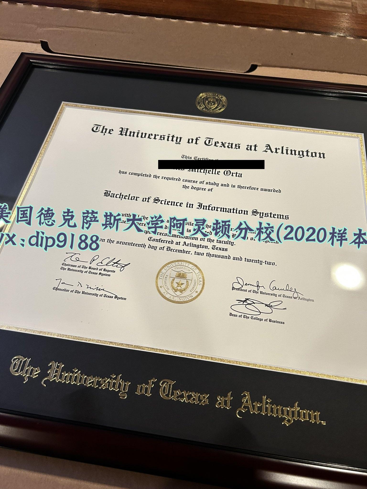美国德克萨斯大学阿灵顿分校学历2020毕业证样本图