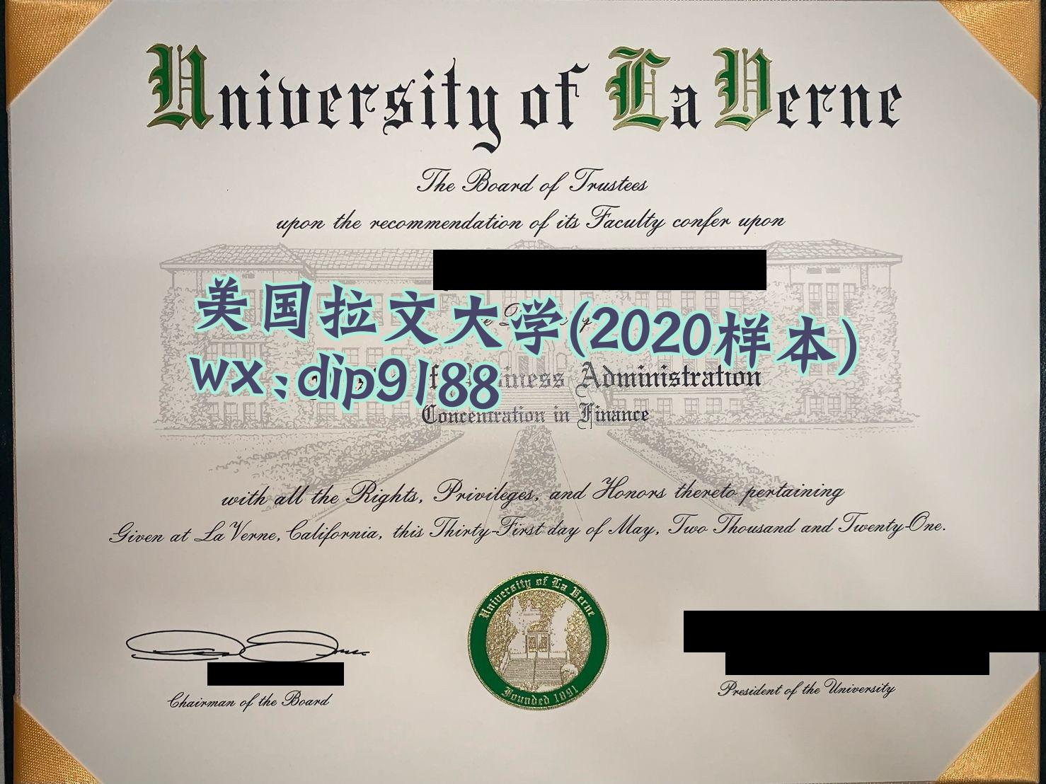 美国拉文大学学历2020毕业证样本图