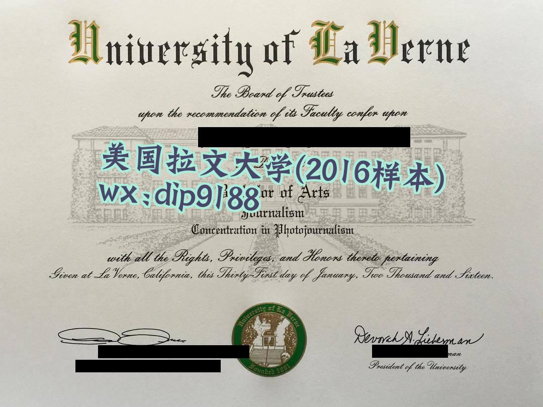 美国拉文大学学历2016毕业证样本图