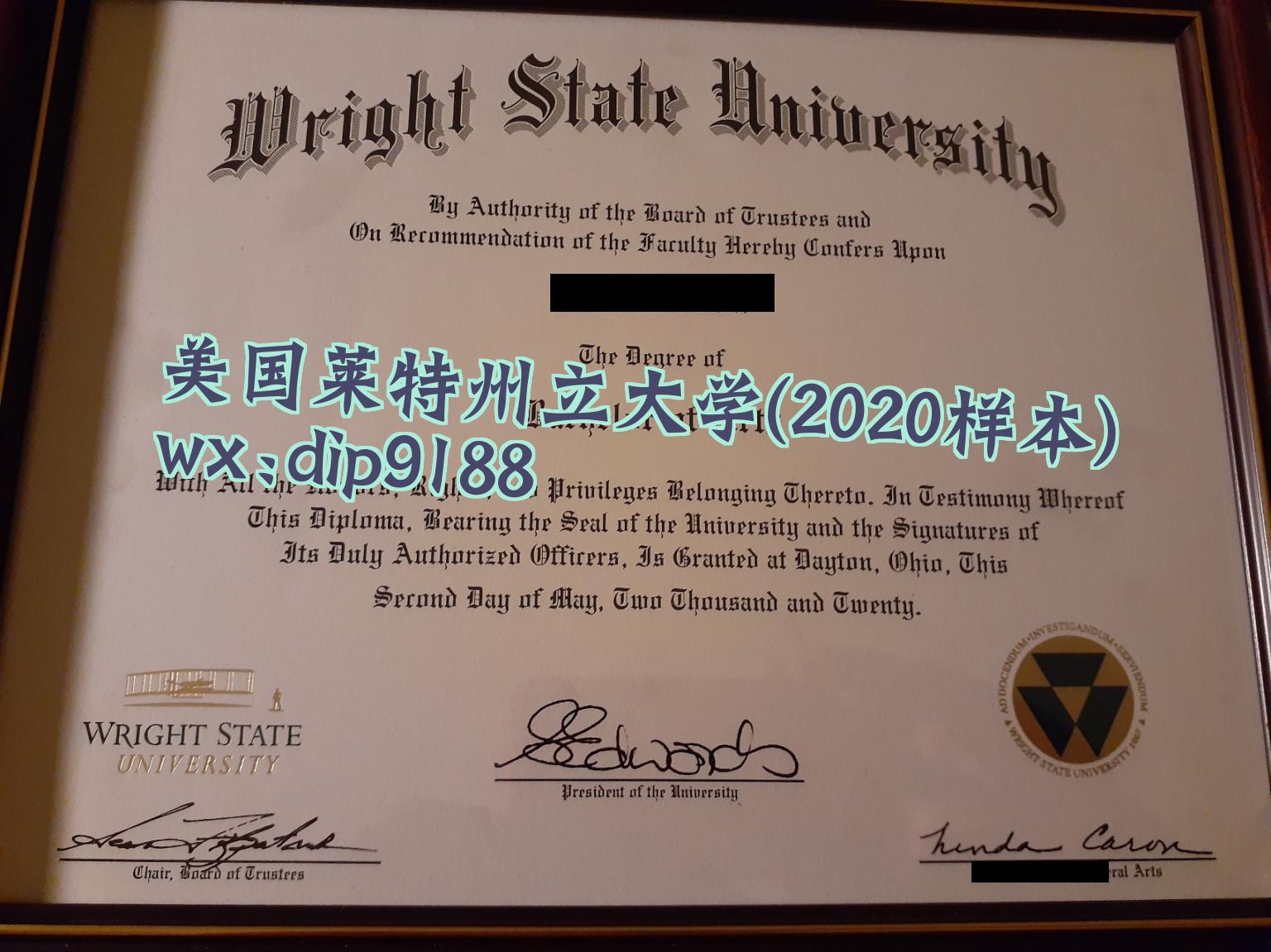 美国莱特州立大学学历2020毕业证样本图