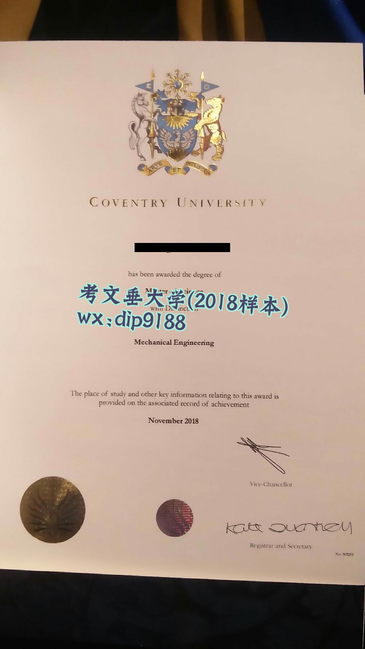 考文垂大学学历2018毕业证样本图