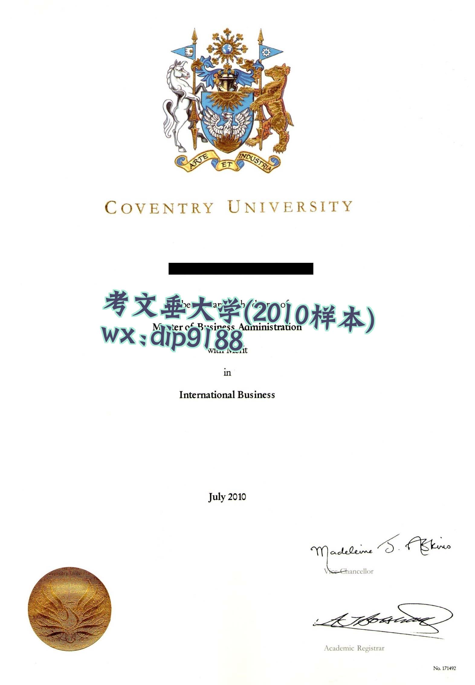 考文垂大学学历2010毕业证样本图