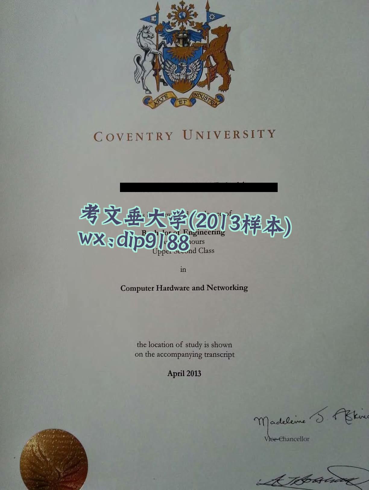 考文垂大学学历2013毕业证样本图