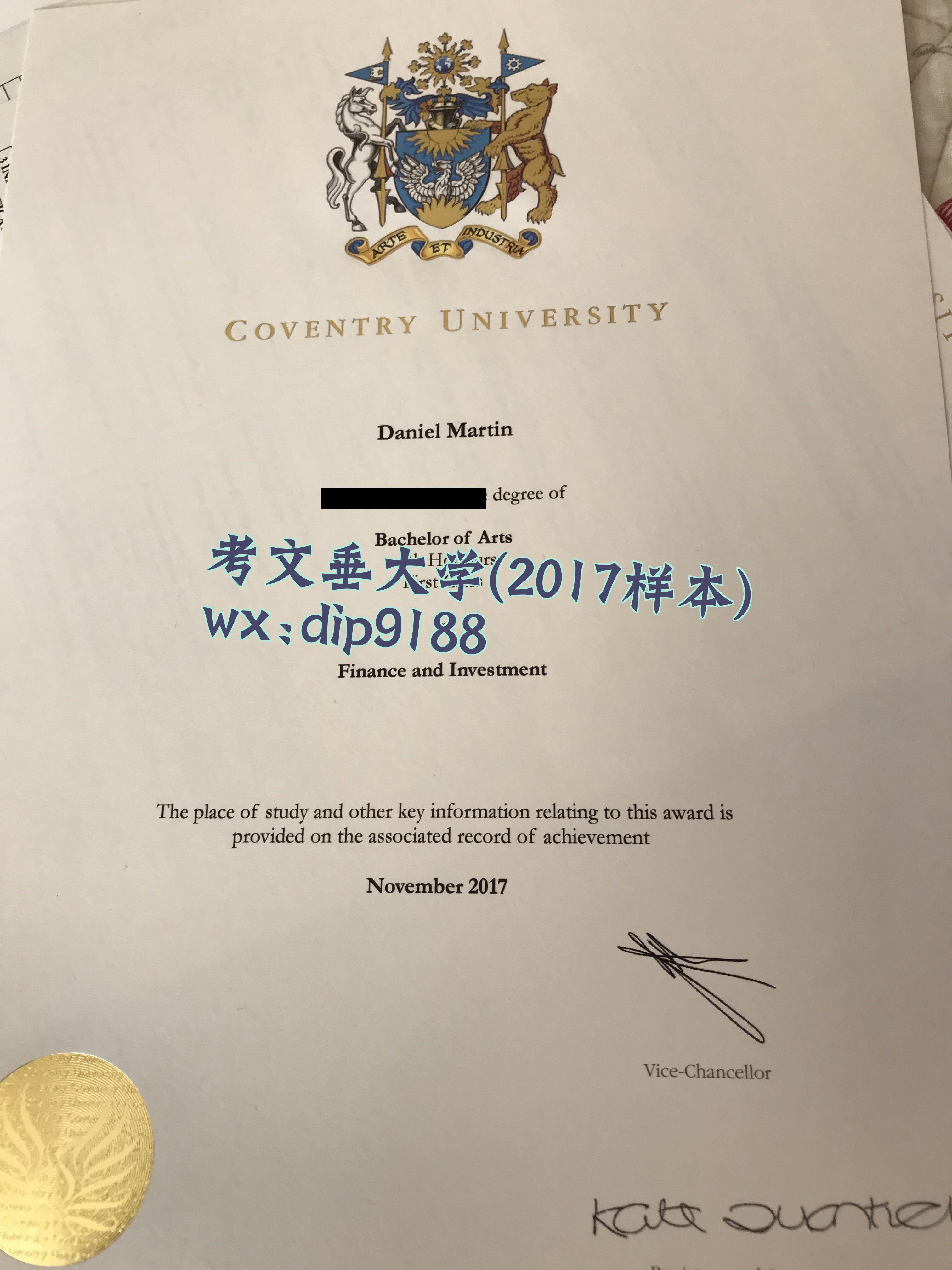 考文垂大学学历2017毕业证样本图