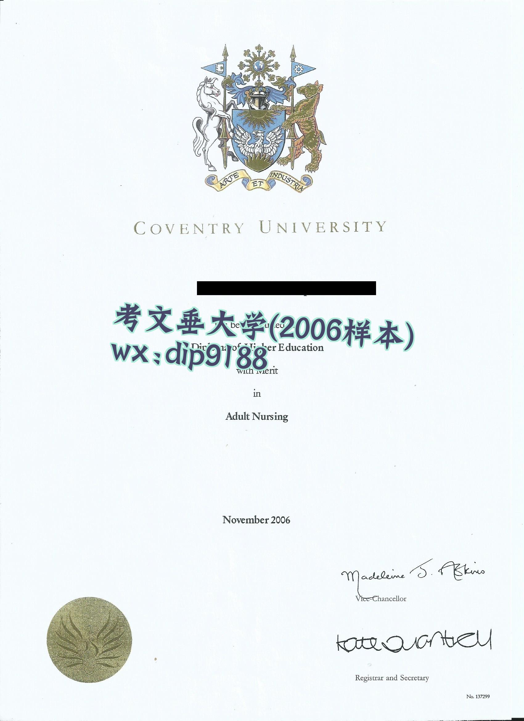 考文垂大学学历2006毕业证样本图