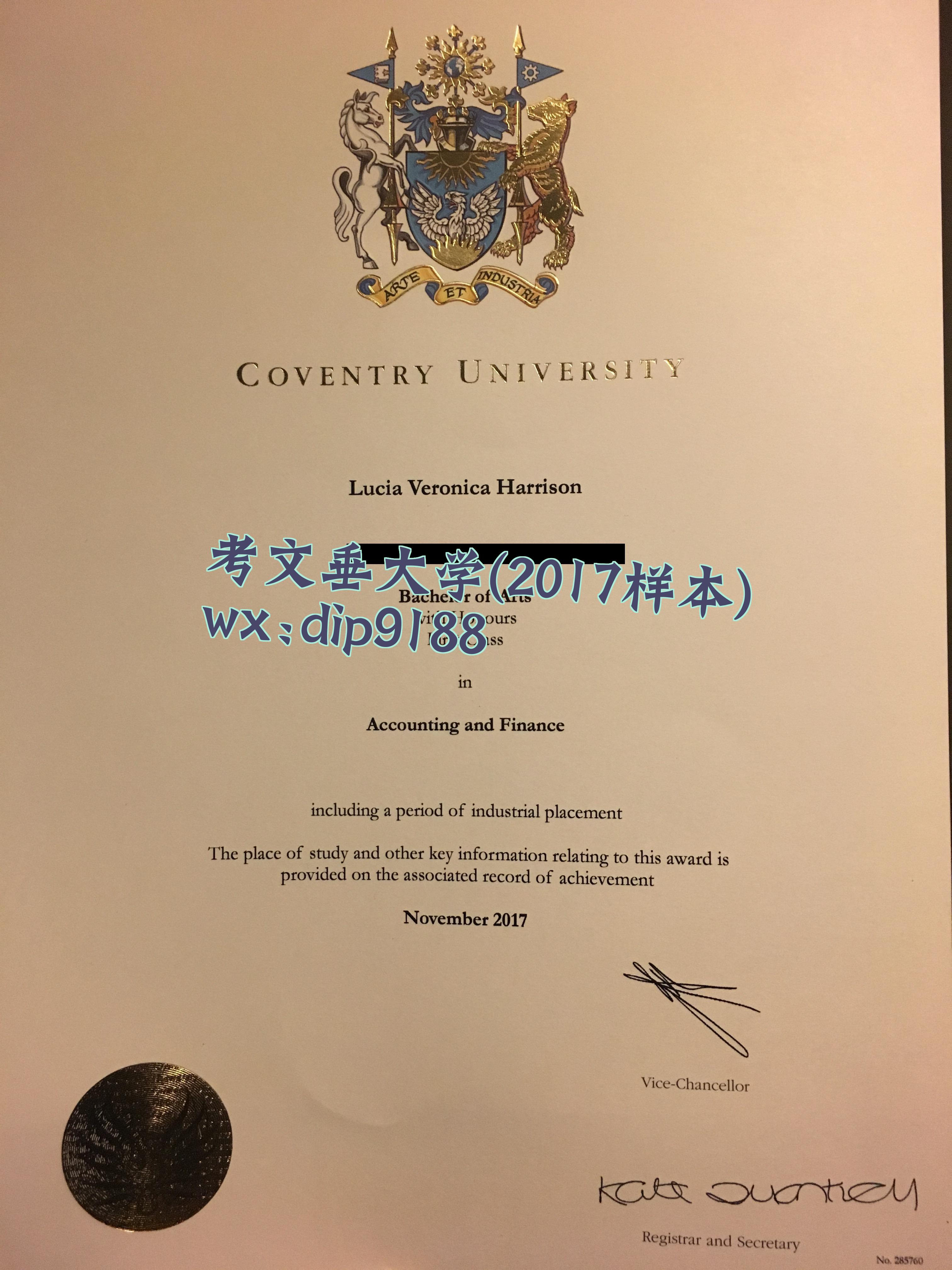 考文垂大学学历2017毕业证样本图