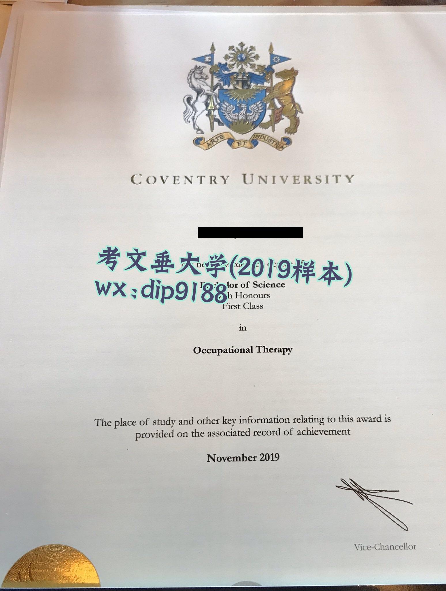 考文垂大学学历2019毕业证样本图
