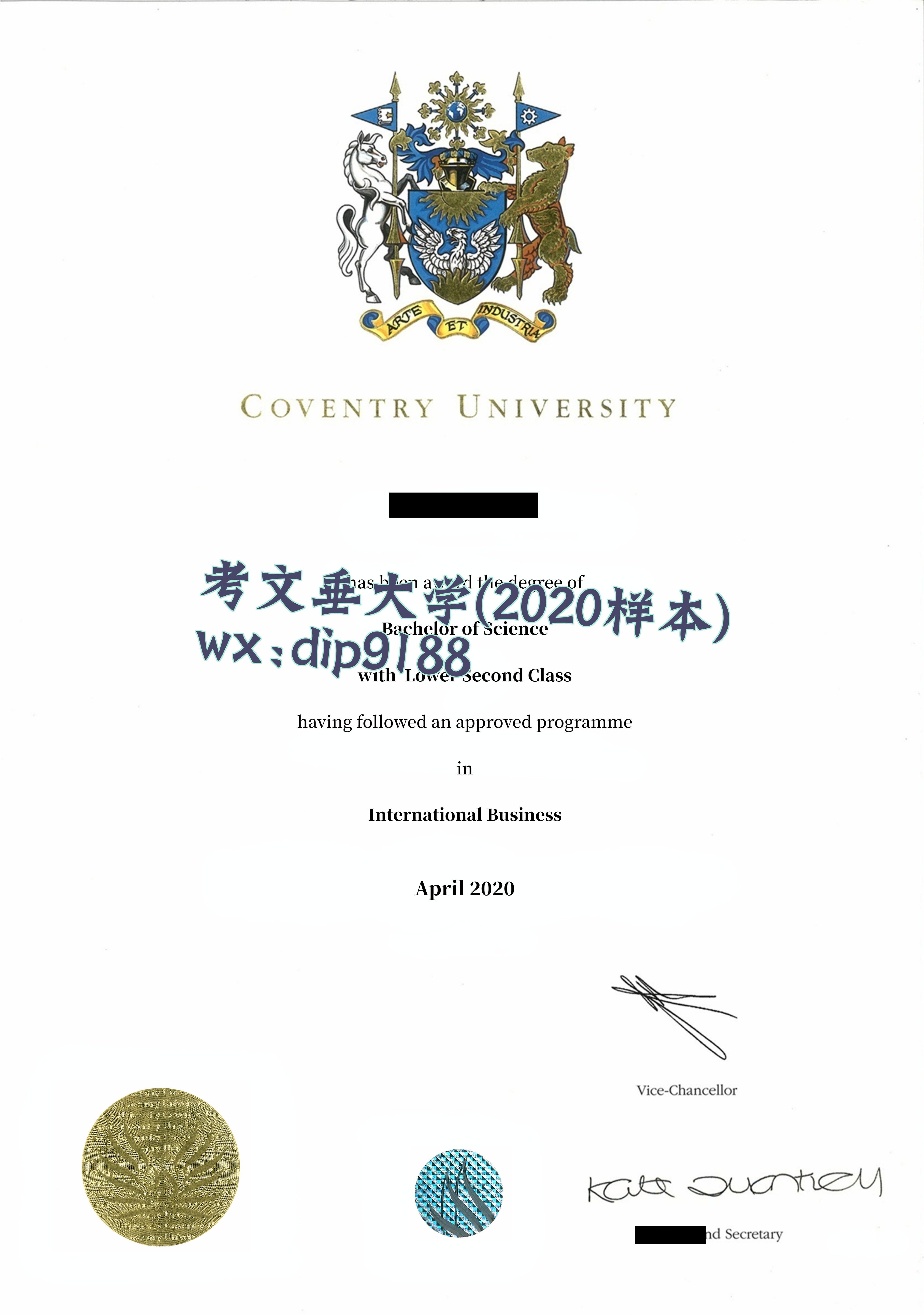 考文垂大学学历2020毕业证样本图