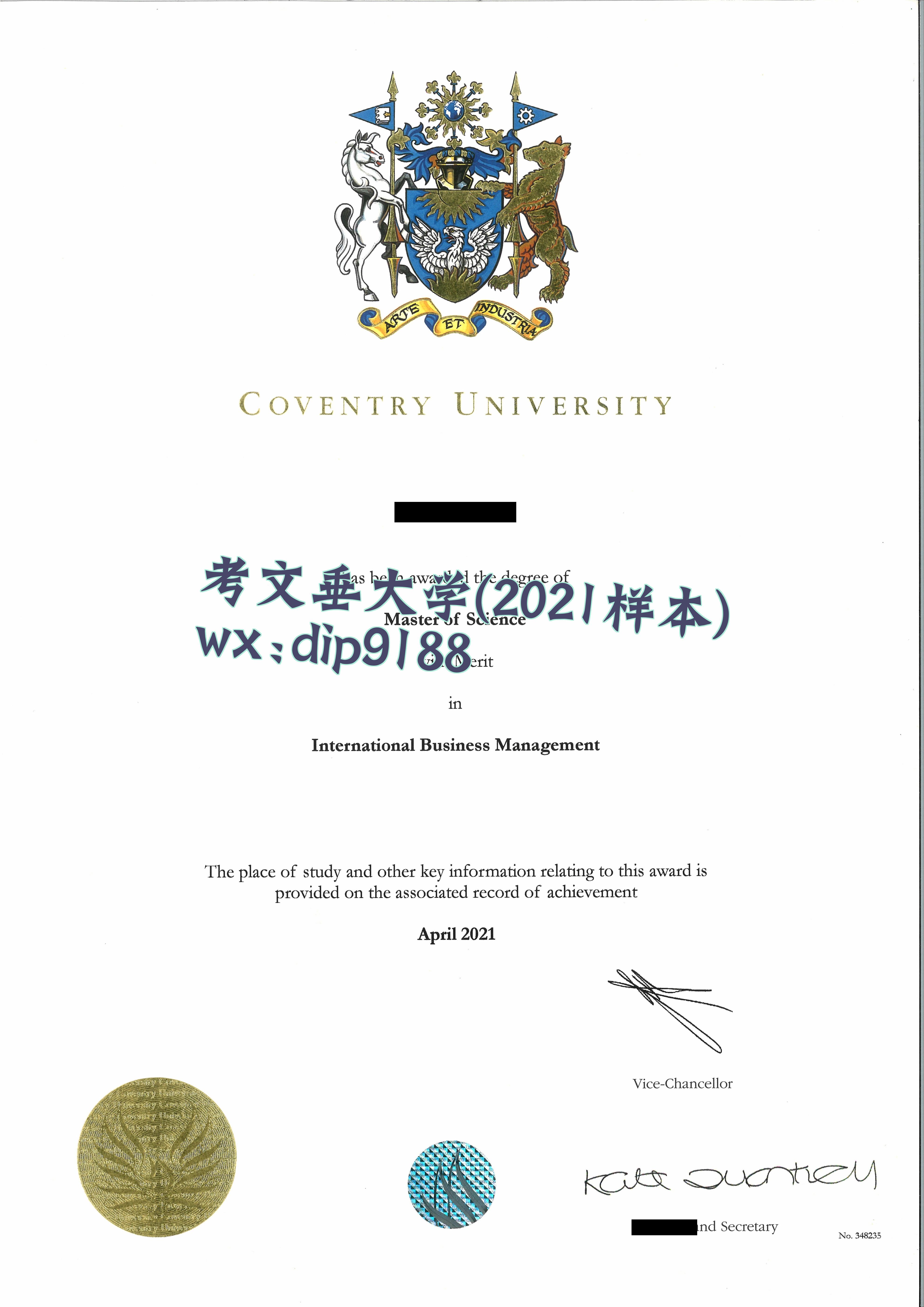 考文垂大学学历2021毕业证样本图