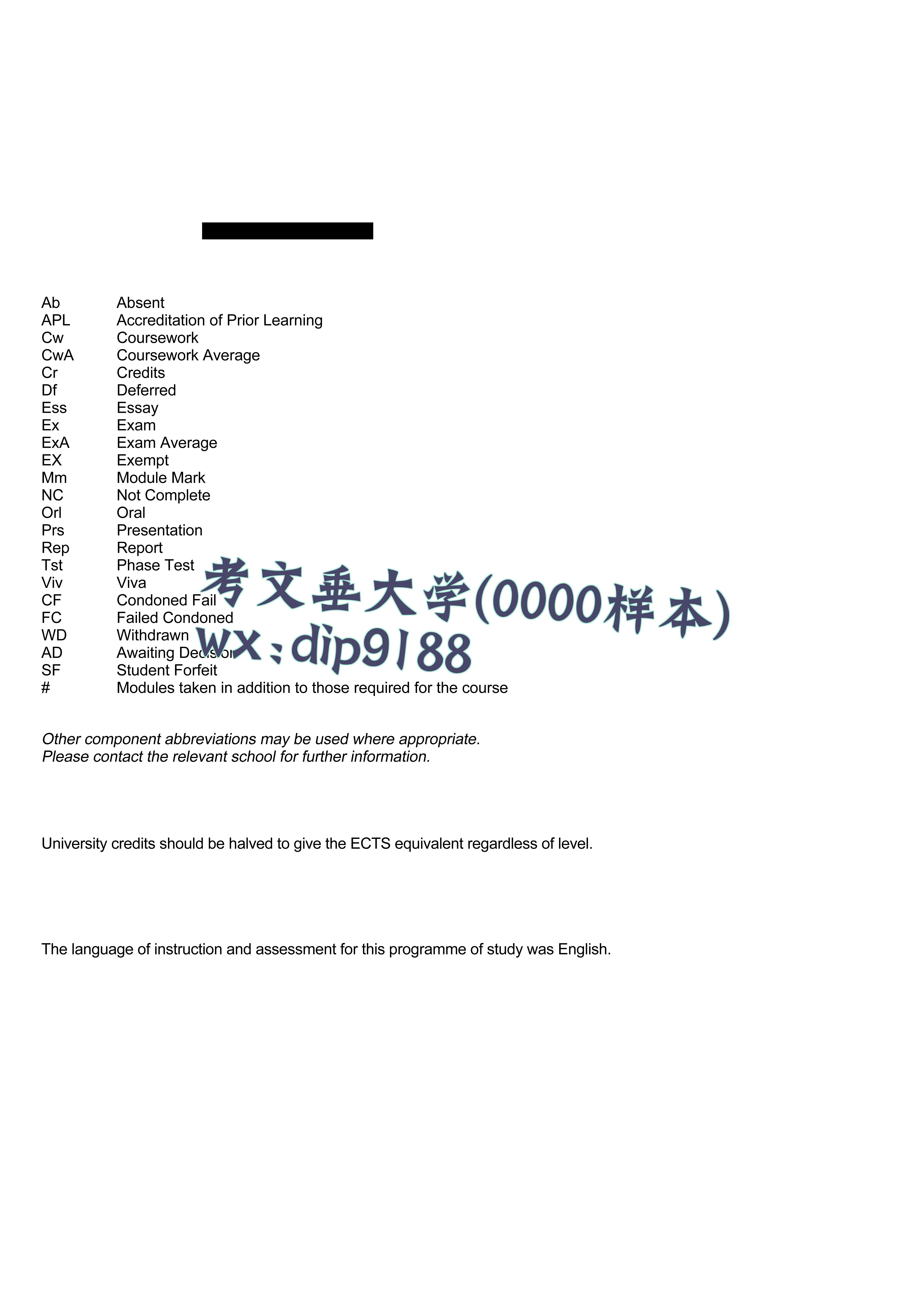 考文垂大学学历0000毕业证样本图