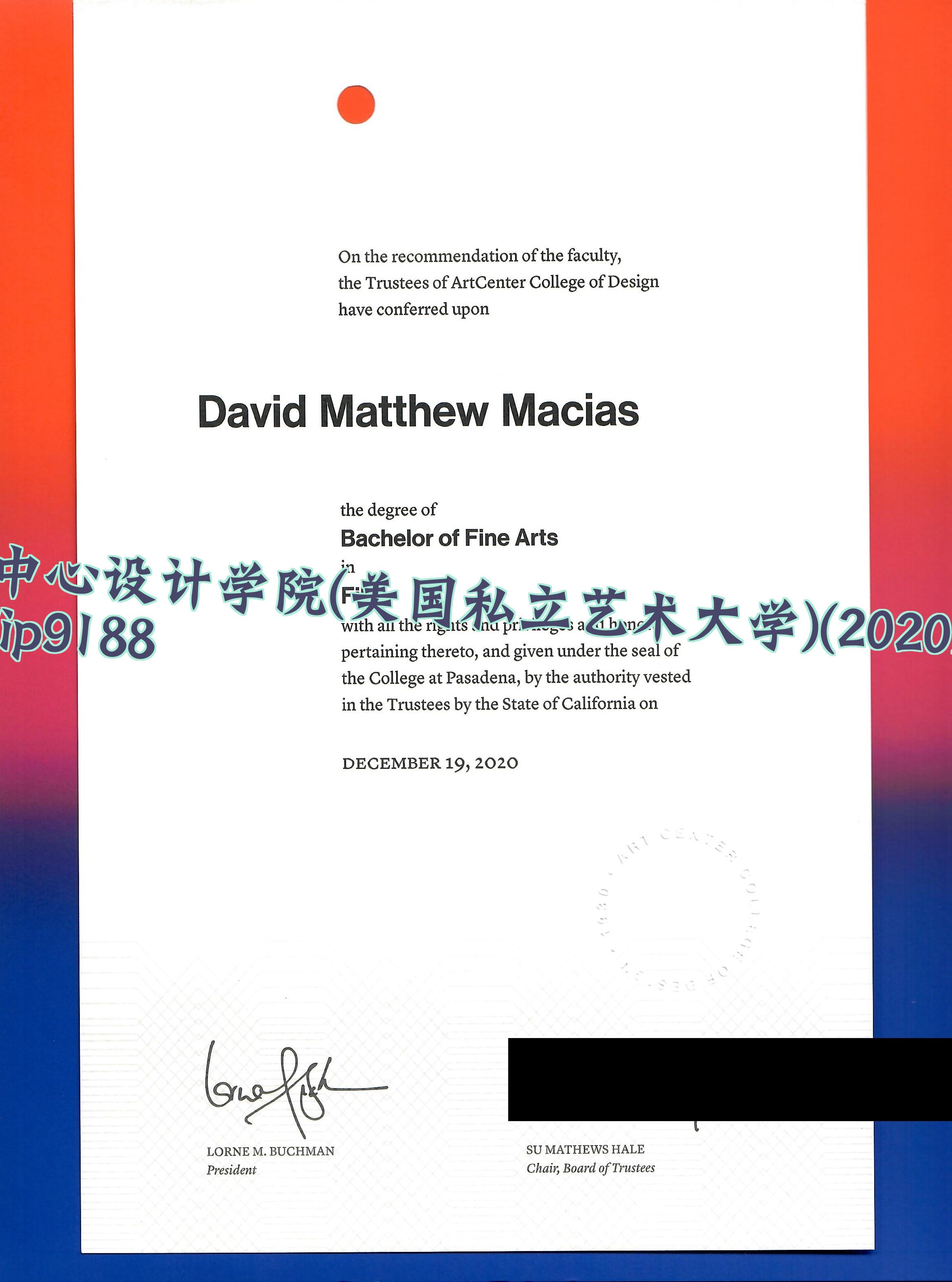 艺术中心设计学院(美国私立艺术大学)学历2020毕业证样本图