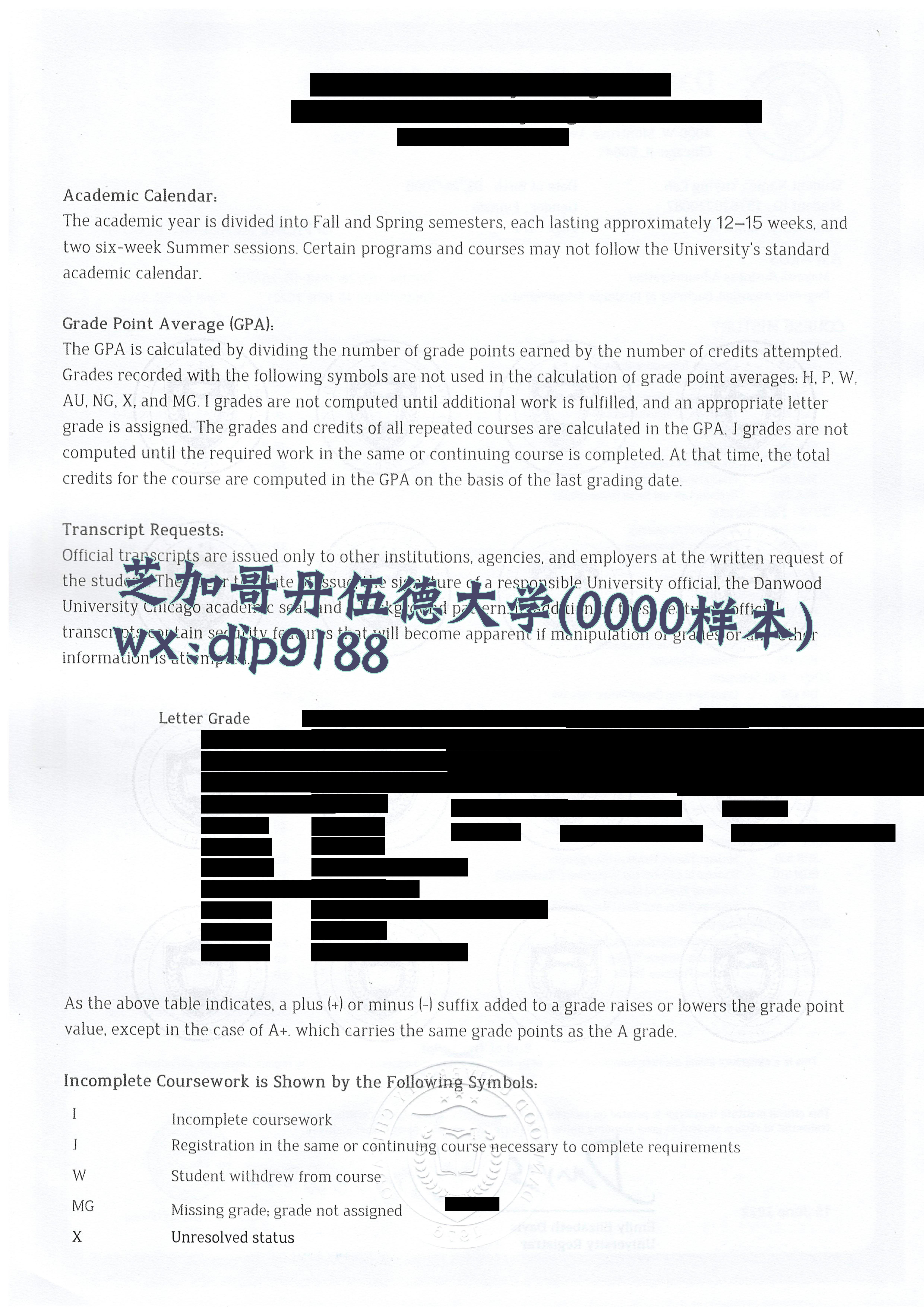 芝加哥丹伍德大学学历0000毕业证样本图