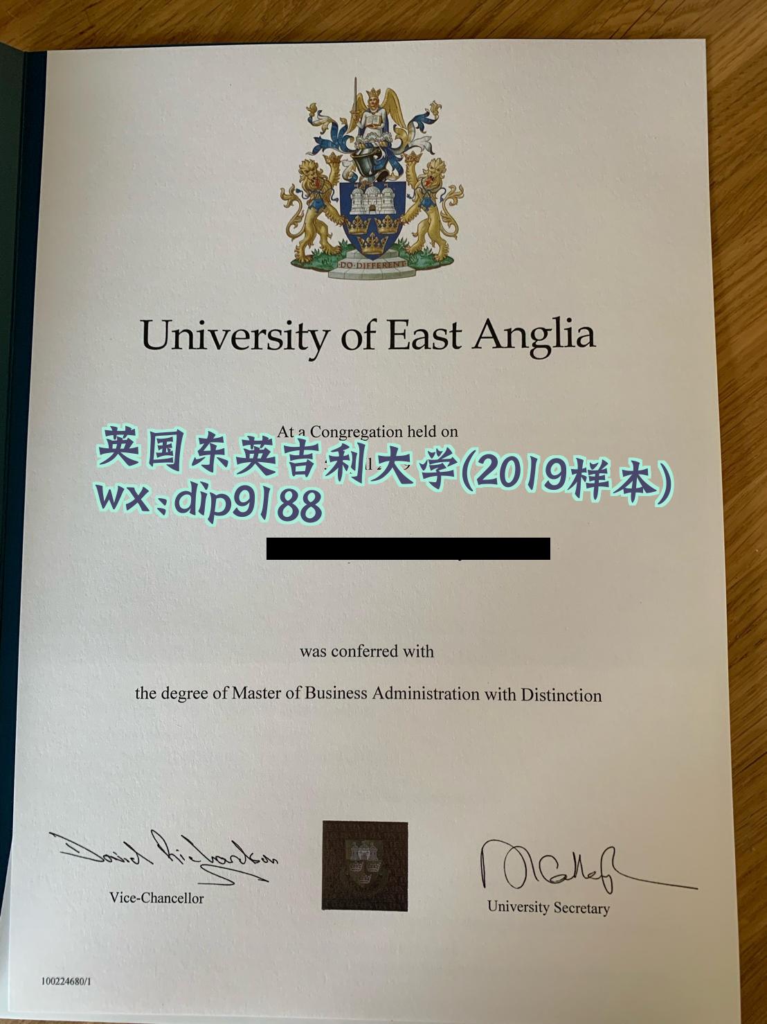 英国东英吉利大学学历2019毕业证样本图