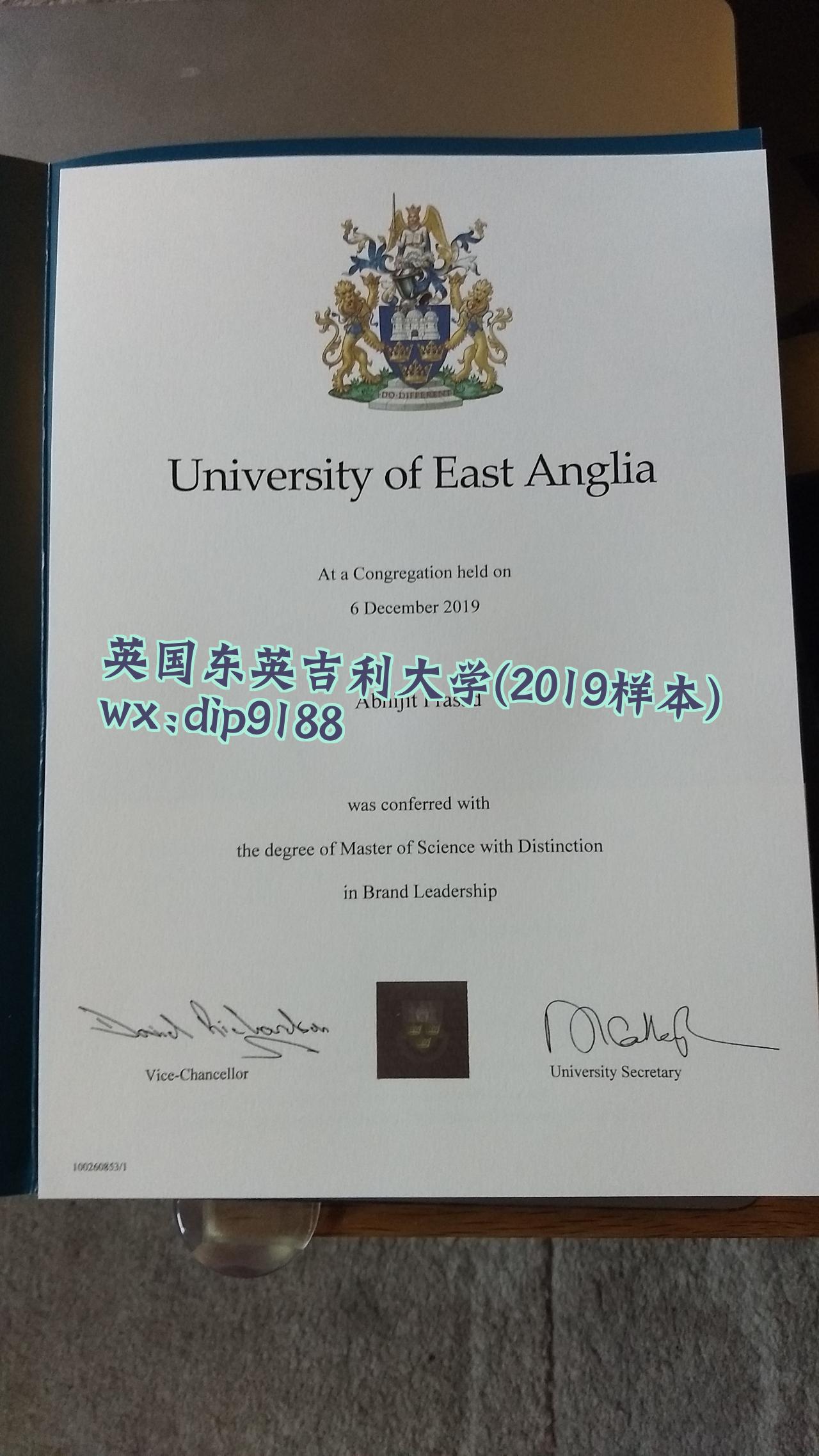 英国东英吉利大学学历2019毕业证样本图