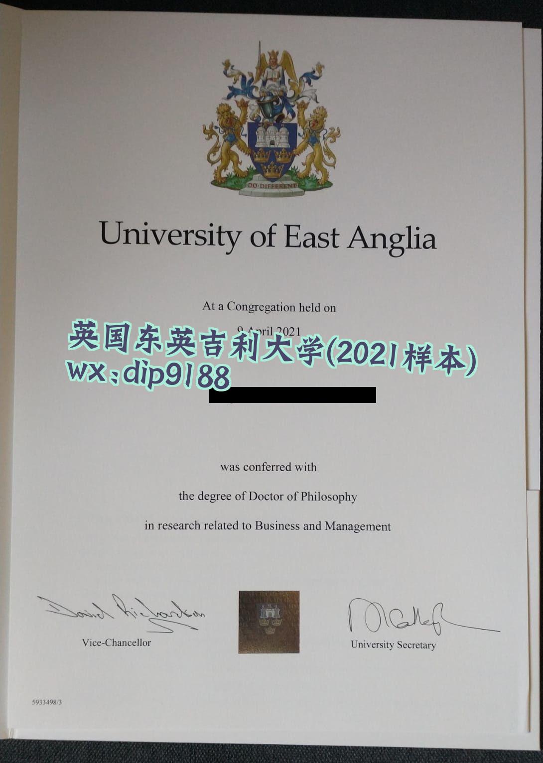 英国东英吉利大学学历2021毕业证样本图