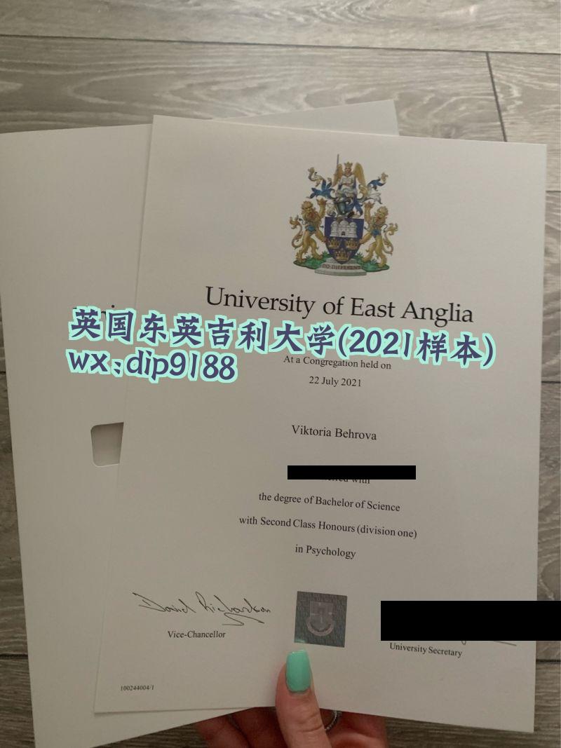 英国东英吉利大学学历2021毕业证样本图