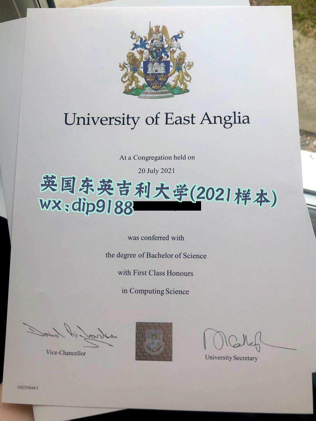 英国东英吉利大学学历2021毕业证样本图