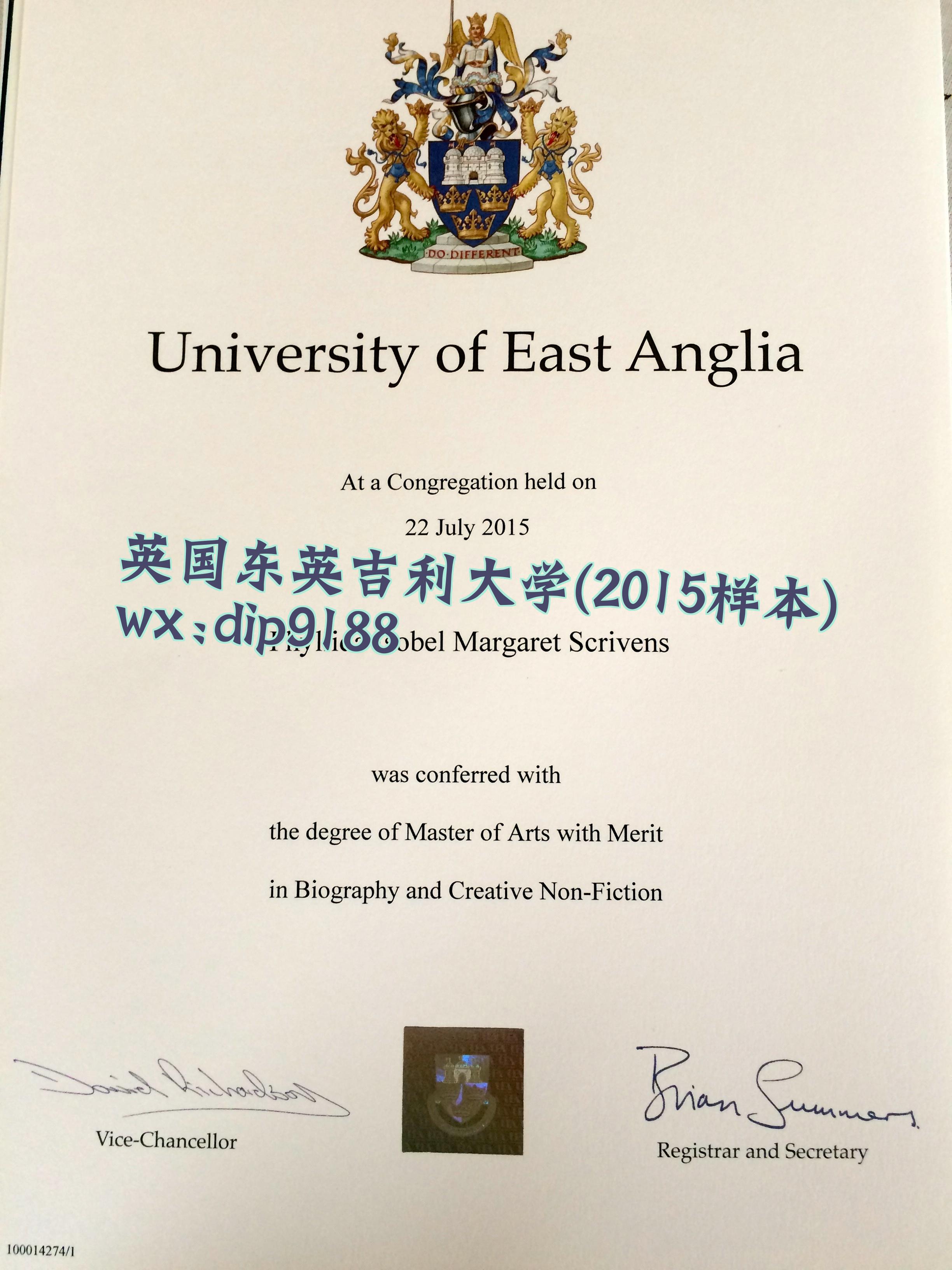英国东英吉利大学学历2015毕业证样本图