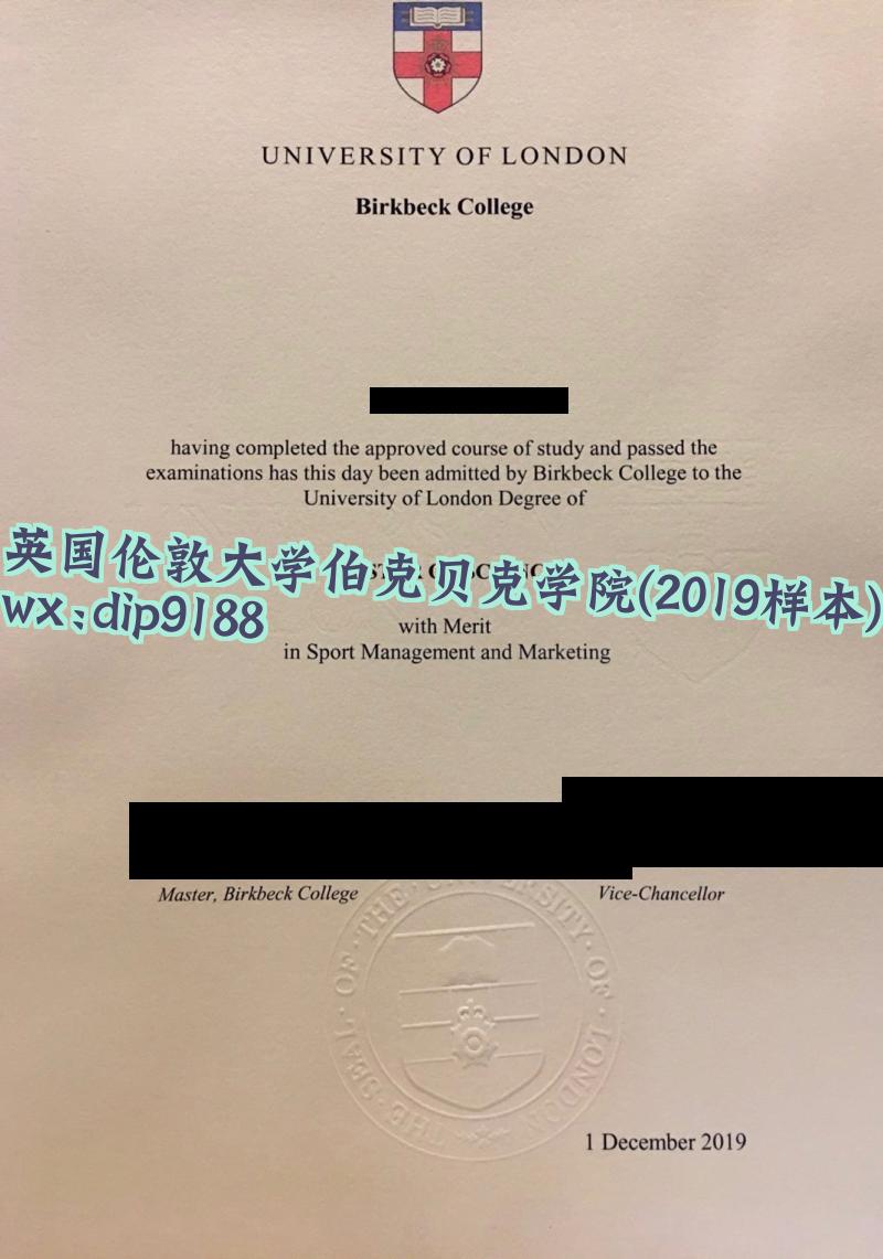 英国伦敦大学伯克贝克学院学历2019毕业证样本图